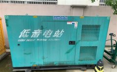 长春通州四建大波纹箱定制案例